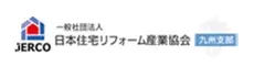 日本住宅リフォーム産業協会