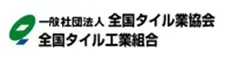 全国タイル業協会 全国タイル工業組合